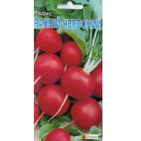 Редиска Рання червона 3г купить