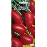 Редиска Базис 3г купить