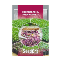 Редіска Санго Seedеra 10 г купить