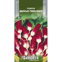 Редиска Дамские пальчики Seedera 2г купить