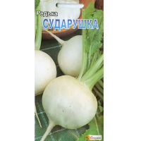 Редька белая Сударушка 3г купить