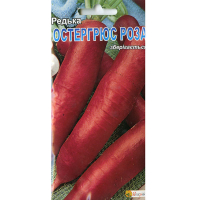 Редька Остерглюс троянда 2г купить