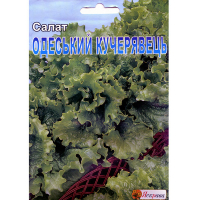 Салат Одеський Кудрявець 10г купить