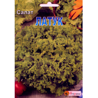Салат Латук 10г купить