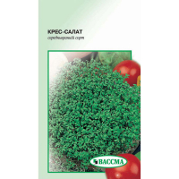 Крес-салат звичайний 1г купить