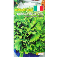 Салат листовий Світло-зелений кучерявець 1г купить