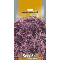 Салат Мізуна червоний Seedera 1г купить