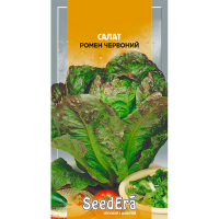 Салат Ромен червоний Seedera 0,5г купить