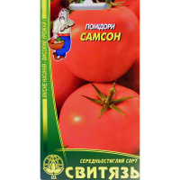 Томат Самсон 0.1 г купить