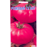 Томат Розовый гигант 0.1г купить