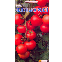Томат Яблуня Росії 0.1г купить