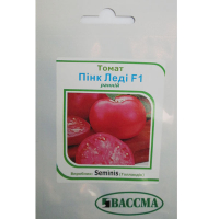 Томат Пінк Леді F1 10шт купить