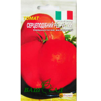 Томат ребристий Серцеподібний 0,1г купить