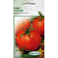 Томат Баллада 0,2г купить
