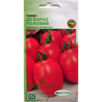 Томат Де Барао розовый 0,2г купить