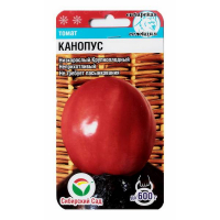 Томат Канопус 20шт (Сиб сад) купить