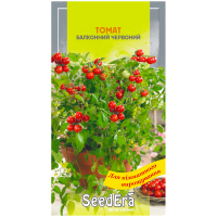 Томат Балконний червоний F1 Seedera 10шт купить