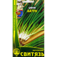 Цибуля Бутан 1 г купить