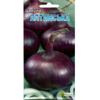 Лук Ялтинський червоний 0.5г купить