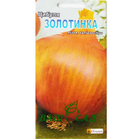 Цибуля Золотинка 1г купить