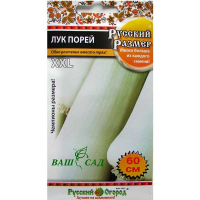 Цибуля порей російська розмір 50шт купить