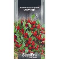 Шпинат Суничний Seedеra, 0,5 г купить