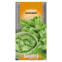 Шпинат Блумсдейл, 10 г, Seedera купить