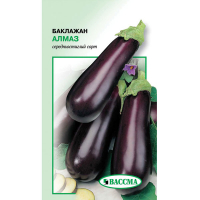 Баклажан Алмаз 0.5г купить