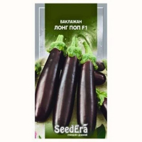 Баклажан Лонг поп F1 Seedera, 0,3 г купить