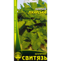 Валериана 0,3 г купить