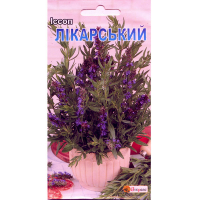 Ісоп лікарський 0.2г купить