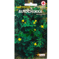 Чистотіл Білосніжка 0,3 г купить