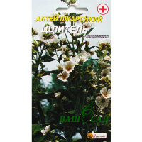 Алтей лікарський Цілитель 0,5г купить