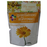 Садовий набір 