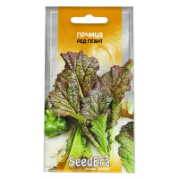 Гірчиця Seedеra 10 г купить