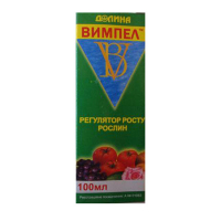 Вимпел 100 мл купить