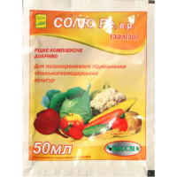 Соля Fe 50 мл. купить
