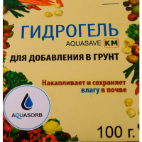 Гідрогель КМ 100г купить