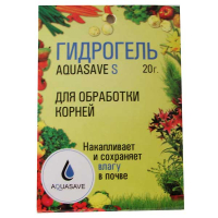 Гідрогель S 20г купить