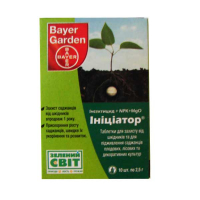 Ініціатор 25г купить