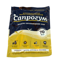 Сапрогум 70мл. купить