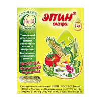 Епін 1 мл купить