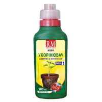 Укорінювач Royal Mix Аква 0,5л купить