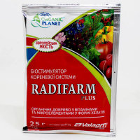 Радіфарм 25г купить
