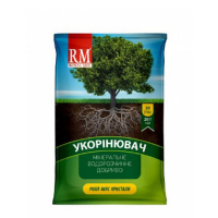 Кристалічне добриво укорінювач 20г купить