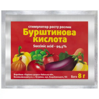 Бурштинова кислота 8г купить