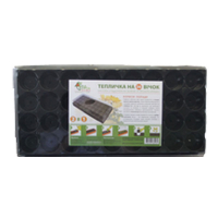 Міні тепличка 2 в 1 купить