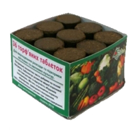 Торфяные таблетки набор 36шт купить