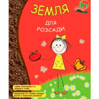 Для розсади, 5л (Васма) купить