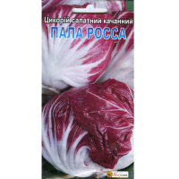 Цикорій салатний качаний Пала Росса 1г купить